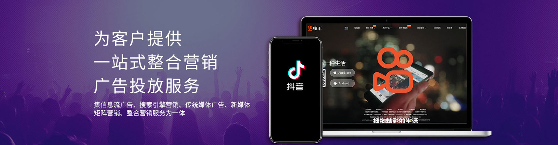 金牛小红书信息流