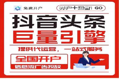 充值返点活动攻略：轻松提高消费回报